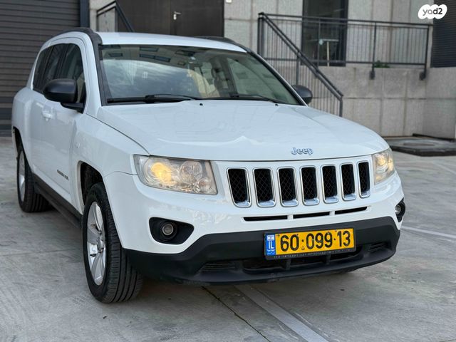 ג'יפ קומפאס