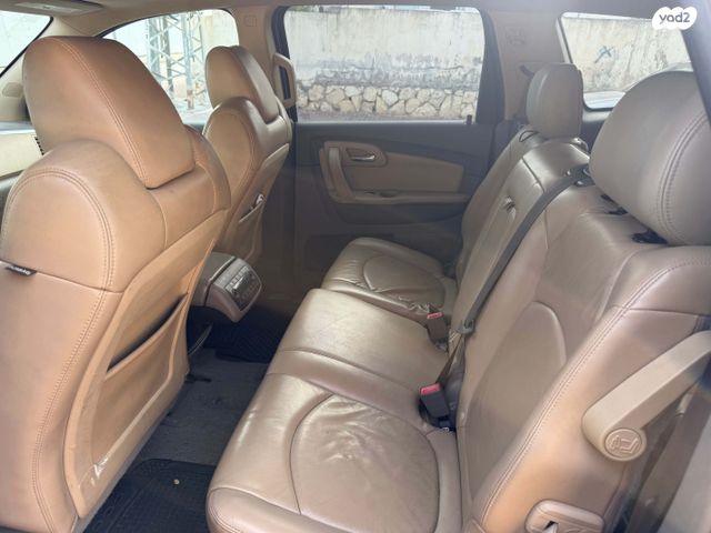 שברולט טראוורס