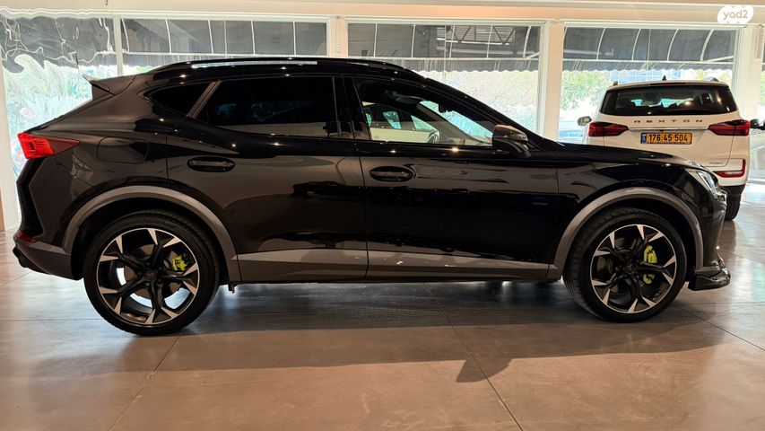 קופרה פורמנטור