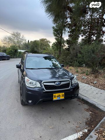 סובארו פורסטר