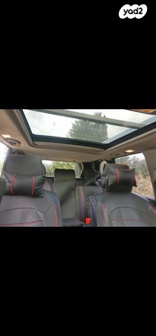 ניסאן אקס טרייל