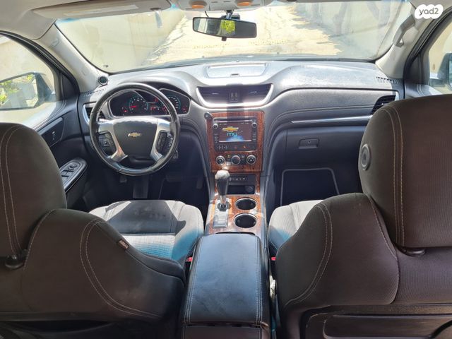 שברולט טראוורס