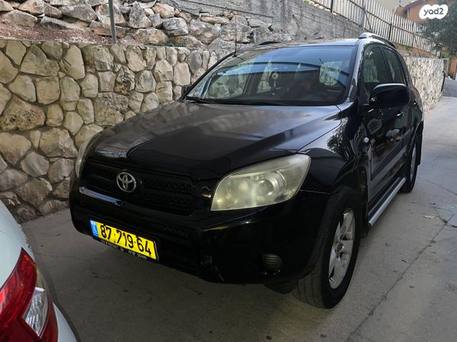 טויוטה RAV4
