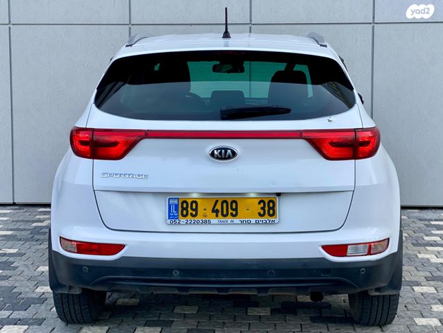 קיה ספורטז'