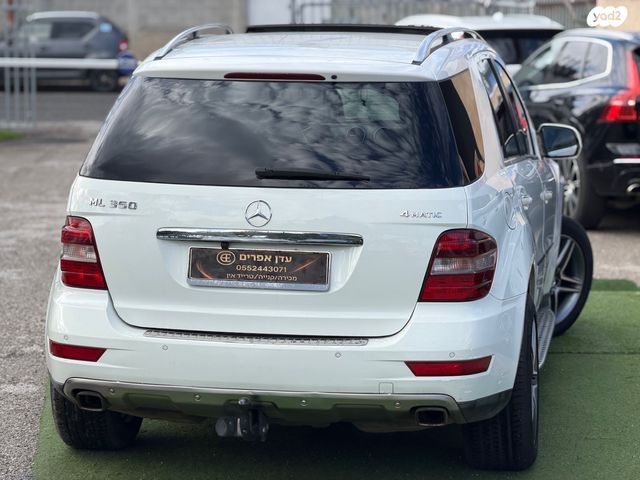 מרצדס-בנץ ML