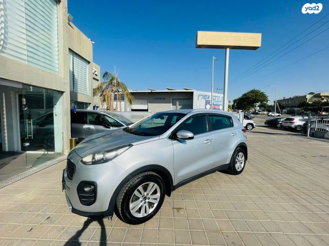 קיה ספורטז'