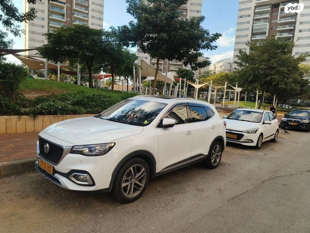 מודעת רכב אם ג'י EHS PHEV