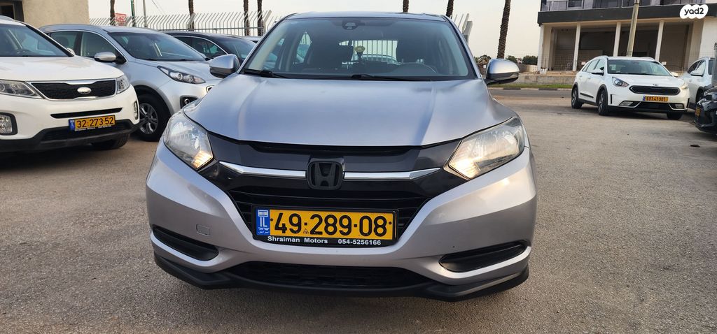 הונדה HR-V
