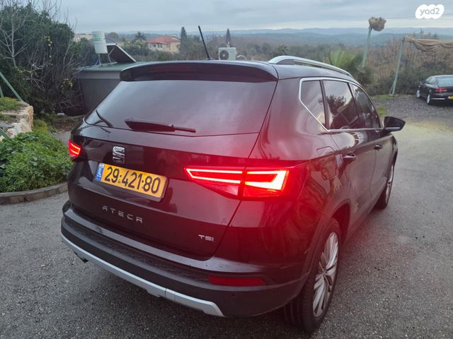 מודעת רכב סיאט אטקה 2