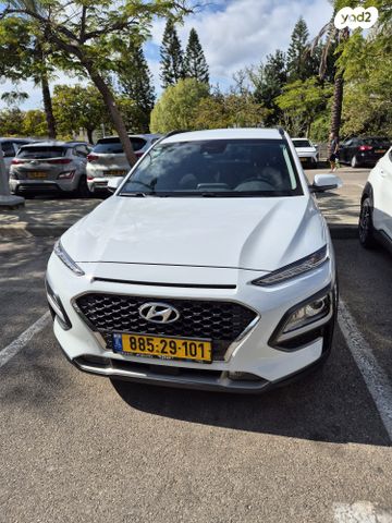 יונדאי קונה