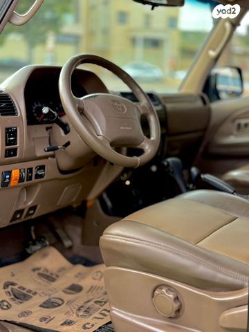 טויוטה לנד קרוזר