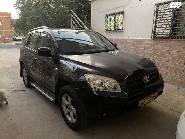 מודעת רכב טויוטה RAV4