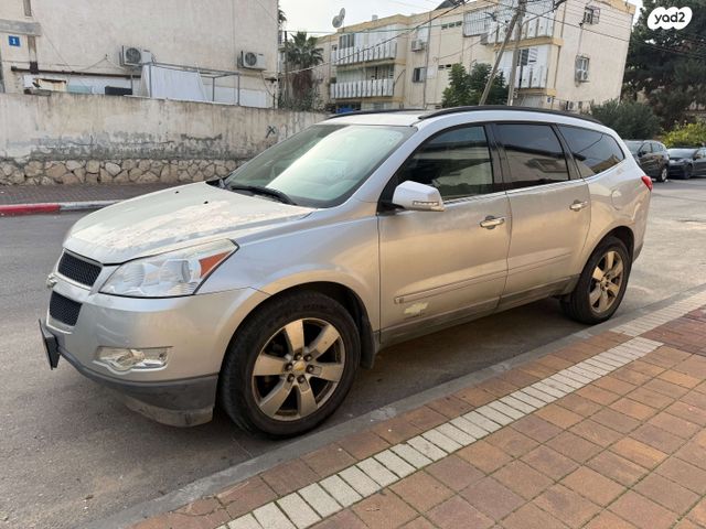 מודעת רכב שברולט טראוורס