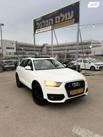 מודעת רכב אאודי Q3