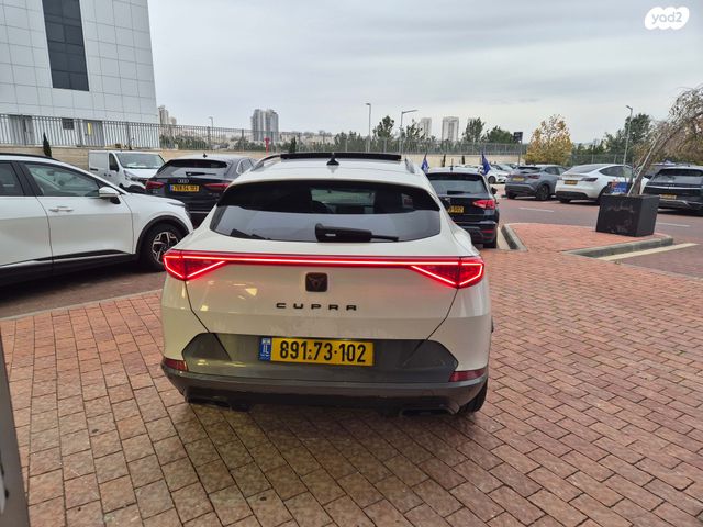 קופרה פורמנטור