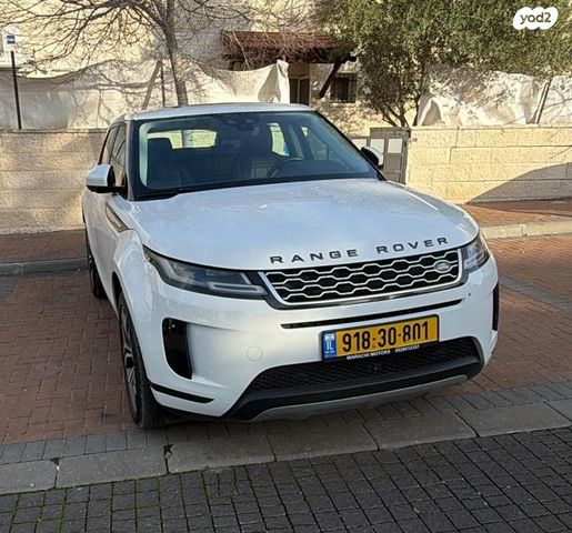 מודעת רכב לנד רובר ריינג' רובר איווק