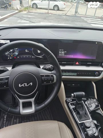 קיה ספורטז'