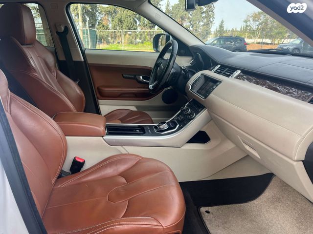 לנד רובר ריינג' רובר איווק