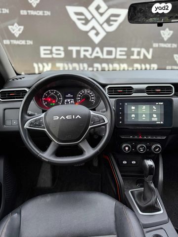 דאצ'יה דאסטר