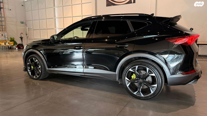 קופרה פורמנטור