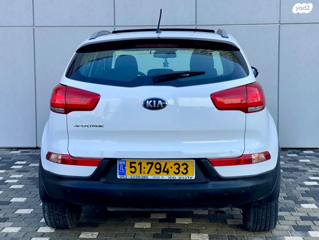 קיה ספורטז'