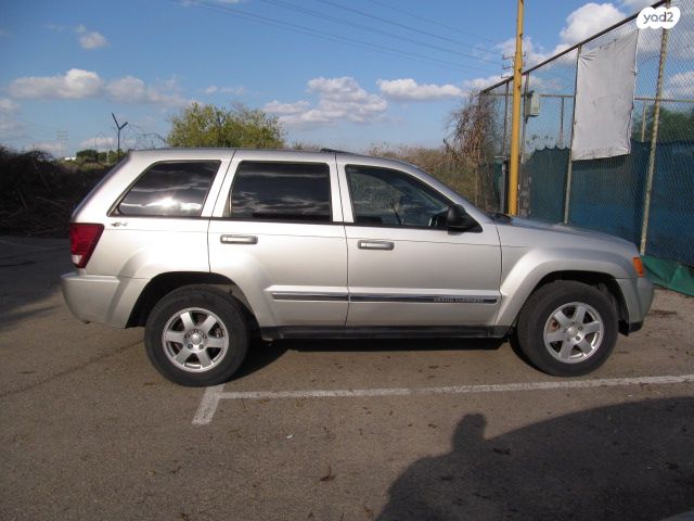 ג'יפ גרנד צ'ירוקי