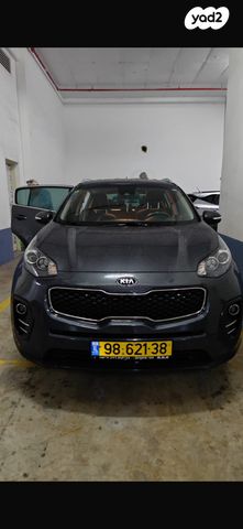 קיה ספורטז'