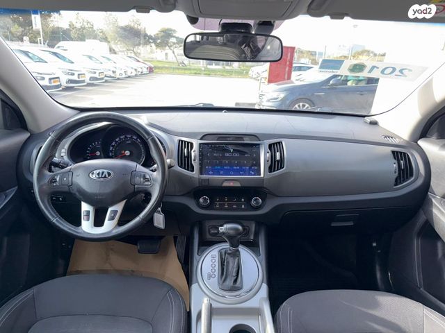 קיה ספורטז'