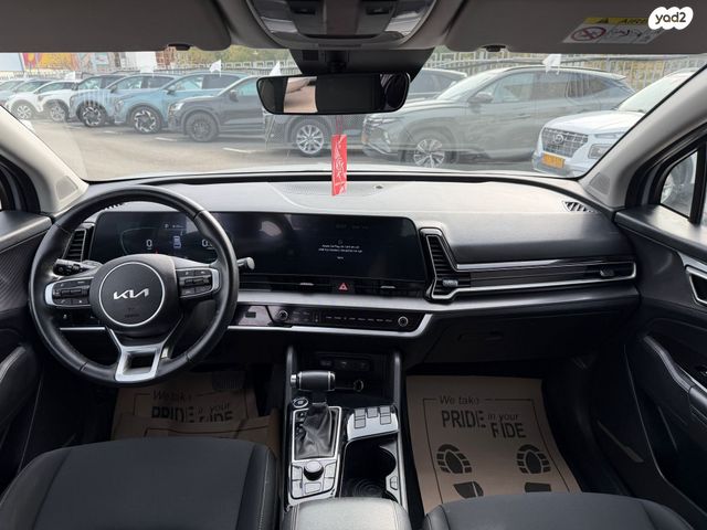 קיה ספורטז'