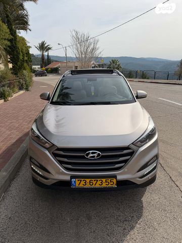 יונדאי טוסון