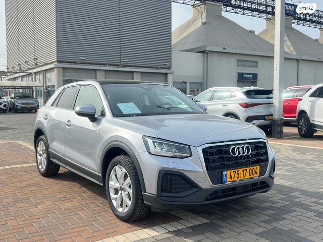 מודעת רכב אאודי Q2