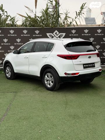 קיה ספורטז'