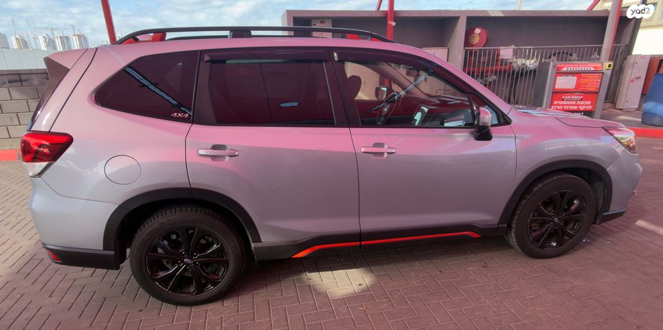 סובארו פורסטר