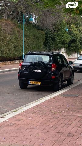 טויוטה RAV4