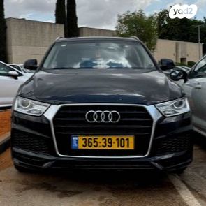 מודעת רכב אאודי Q3