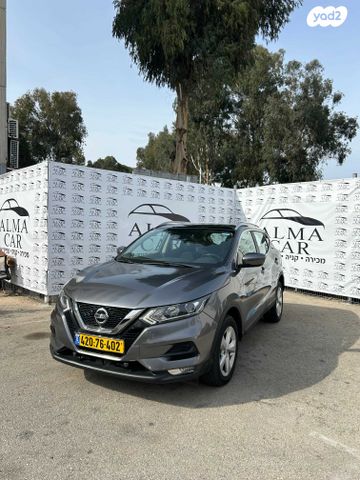 מודעת רכב ניסאן קשקאי 2