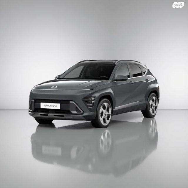 יונדאי קונה