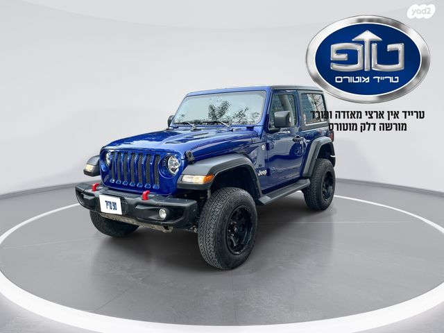 מודעת רכב ג'יפ רנגלר 2