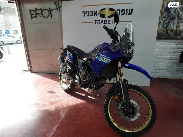 ימאהה טנרה 700