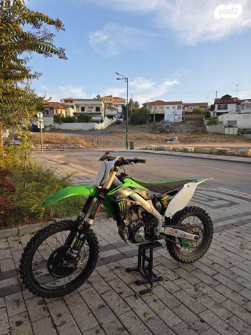 מודעת רכב קאוואסאקי KX