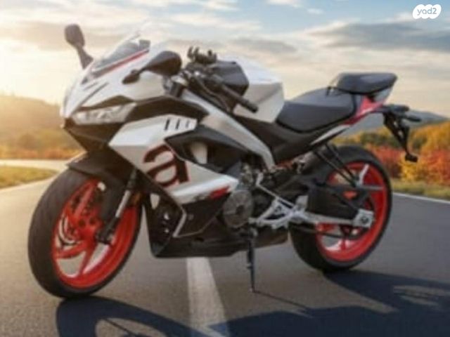 מודעת רכב אפריליה RS125