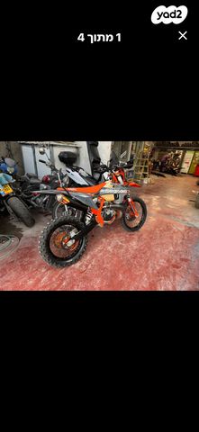 מודעת רכב KTM Enduro EXC 300