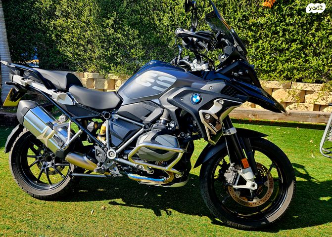 ב.מ.וו R1250GS