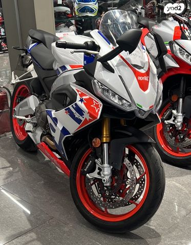 מודעת רכב אפריליה RS660