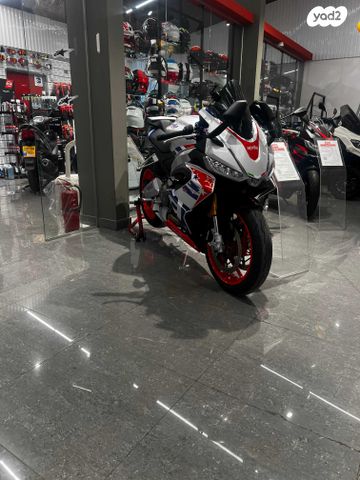 אפריליה RS660