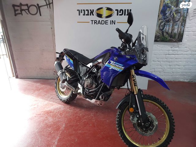 ימאהה טנרה 700