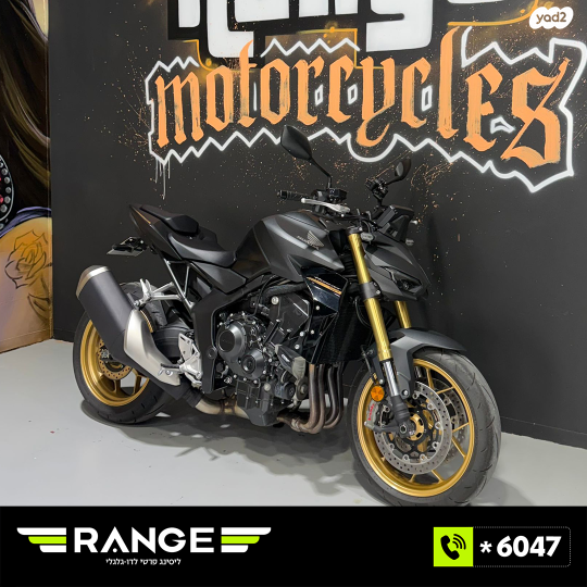 מודעת רכב הונדה CB1000R