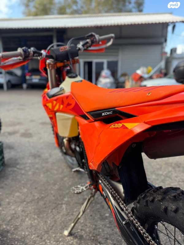 KTM Enduro EXC 300