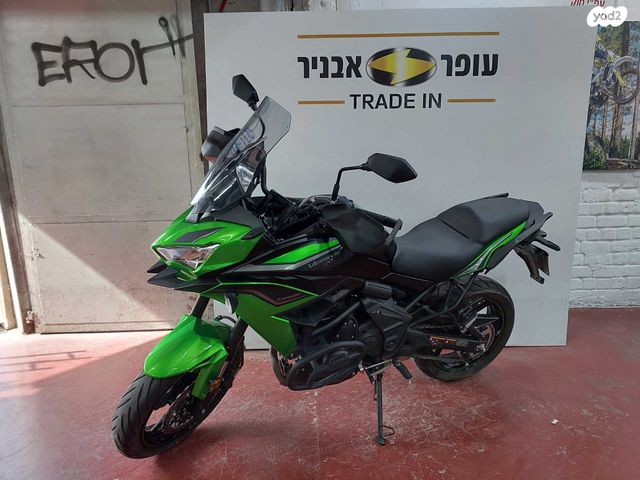קאוואסאקי Versys 650