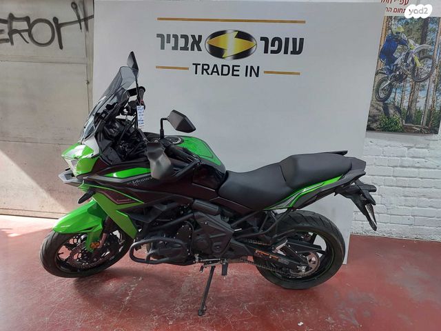 קאוואסאקי Versys 650